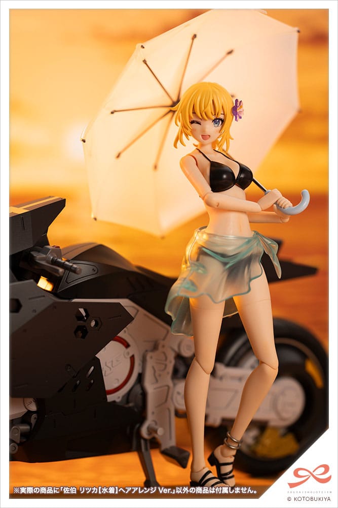 Kotobukiya-Sousai Shojo Teien - Ritsuka Saeki (Swim Style) Hair Arrange Ver.-12