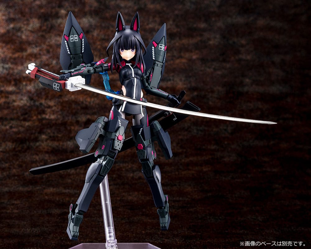 Alice Gear Aegis - Kaede Agatsuma Kaiden