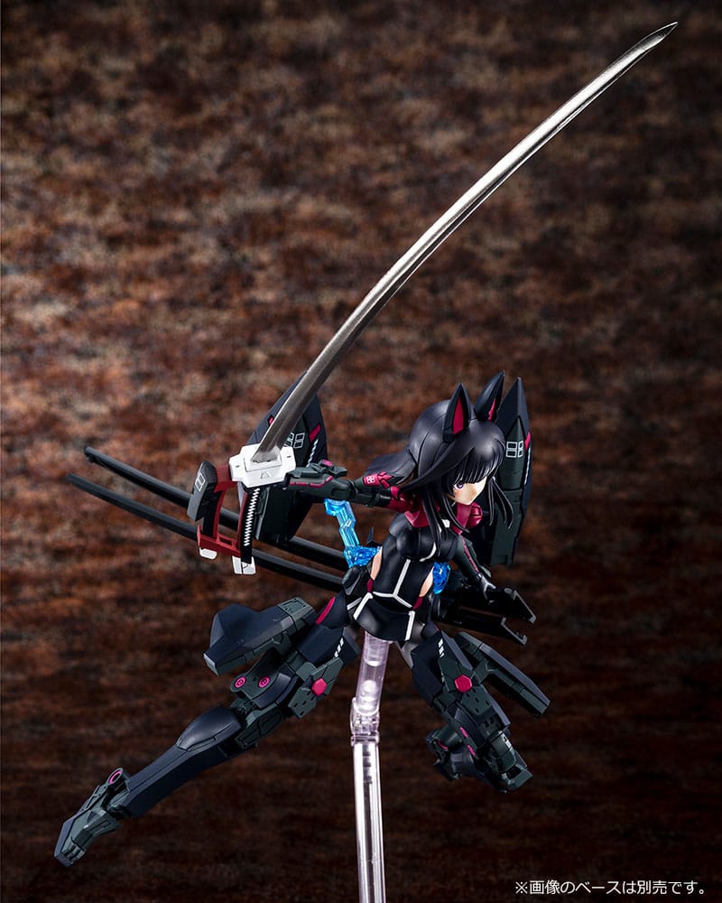 Alice Gear Aegis - Kaede Agatsuma Kaiden