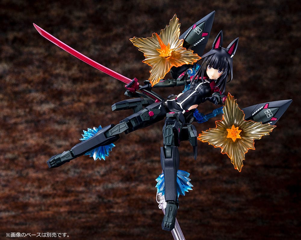 Alice Gear Aegis - Kaede Agatsuma Kaiden