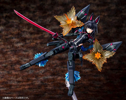 Alice Gear Aegis - Kaede Agatsuma Kaiden