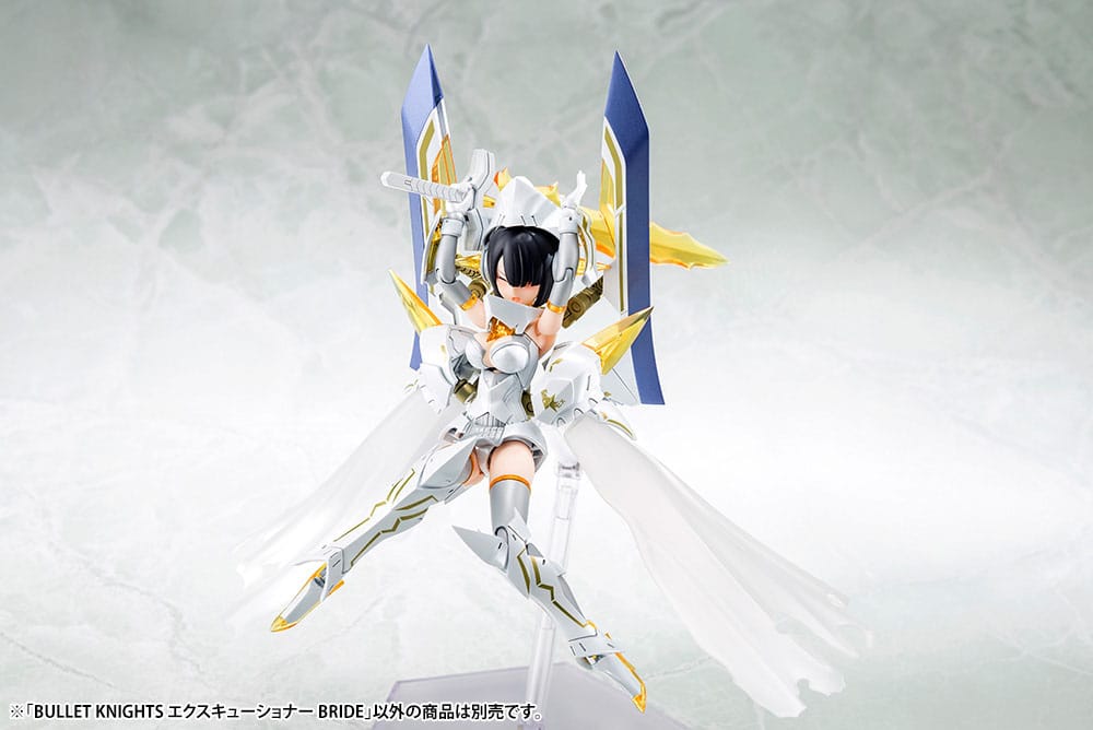 Megami Device - Bullet Knights Executioner Bride