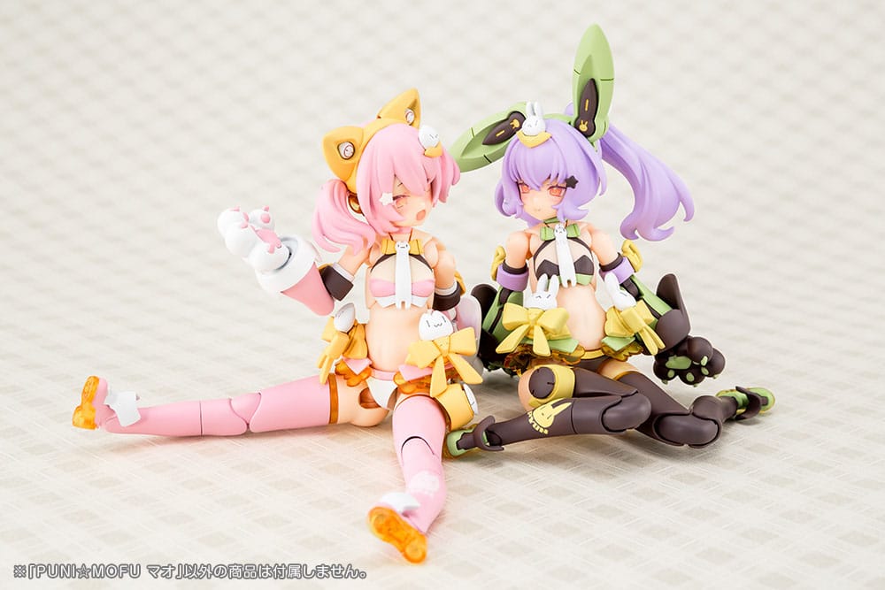 Megami Device - PUNI☆MOFU MAO