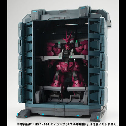 Realistic Model Series MS Container (GS07-A) Weather Color Edition