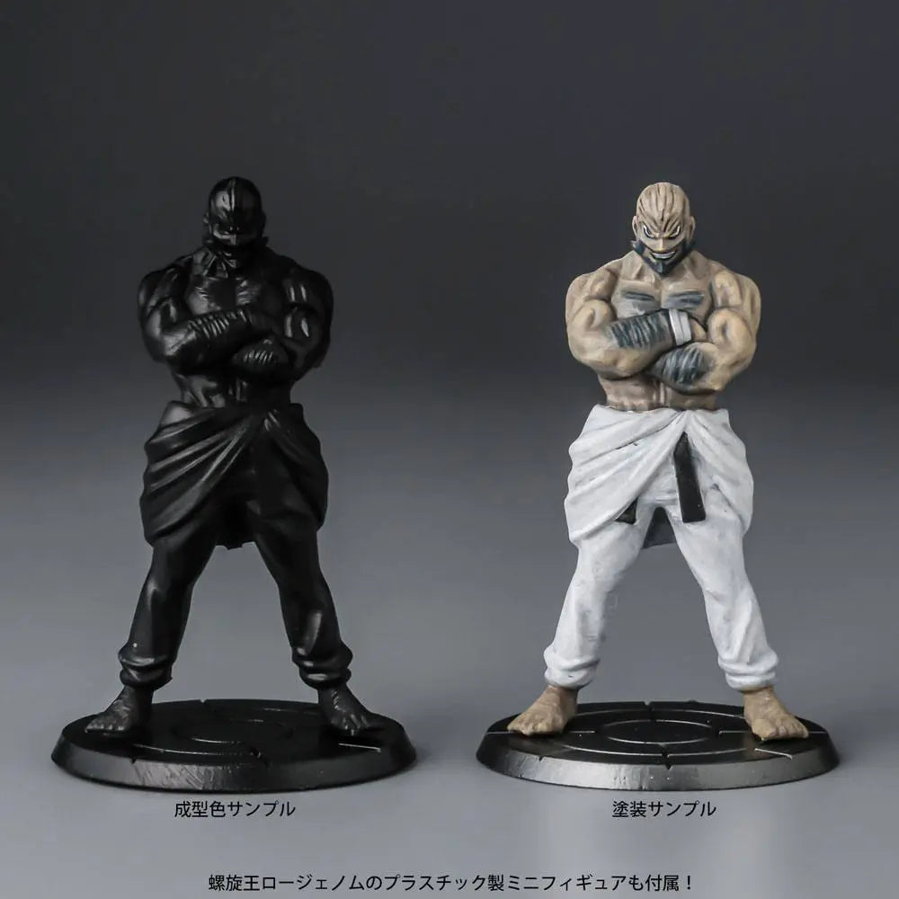 PLAIOBOT - Gurren Lagann - Lazengann