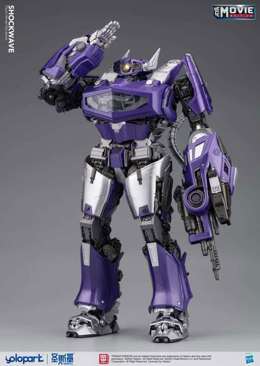 Transformers: Bumblebee the movie - Shockwave