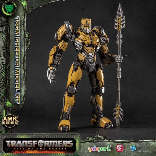 Transformers: Rise of the Beasts AMK Series Cheetor