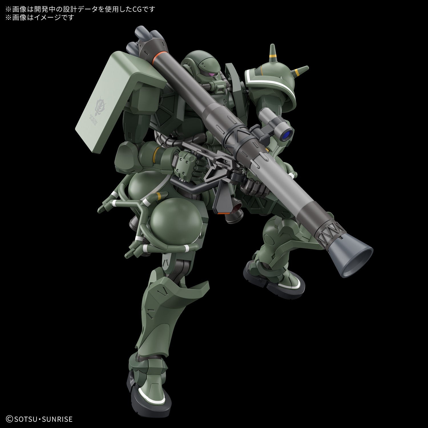 HG 1/144 - Gundam GQuuuuuuX Zaku (GQ)-4