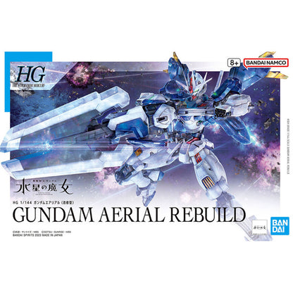 GUNDAM - HG 1/144 - Gundam Aerial Rebuild