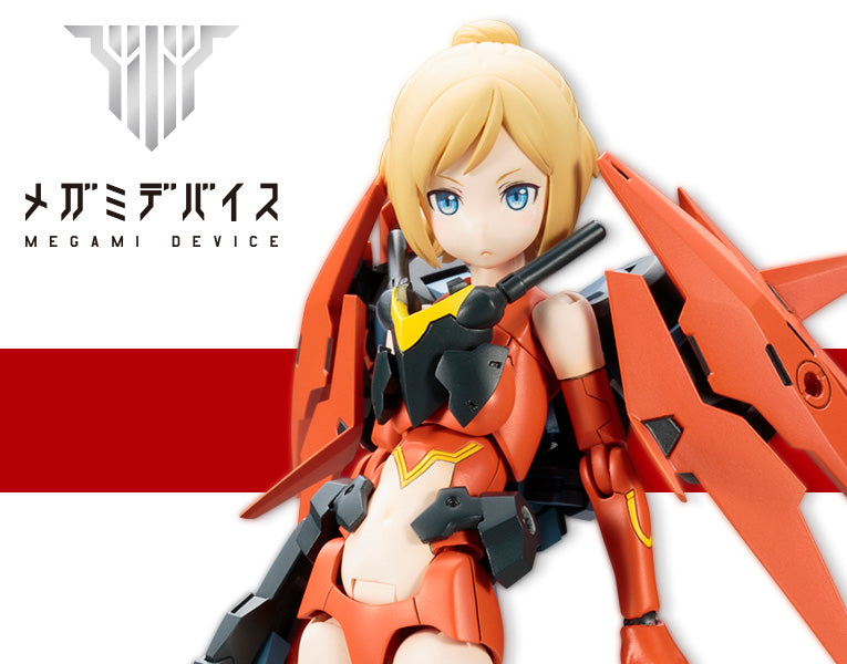 Megami Device - SOL Hornet 