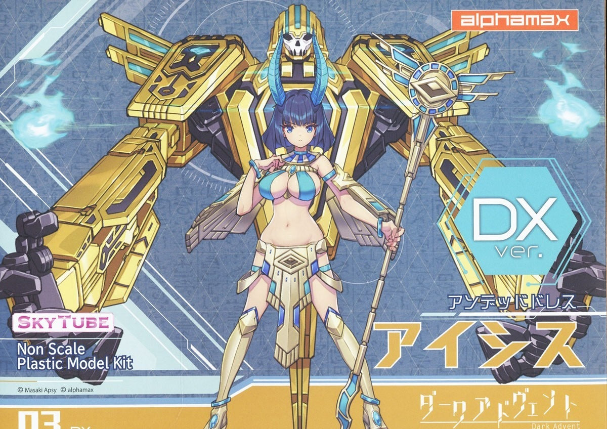 Dark Advent - Undeaddress Isis DX Ver.