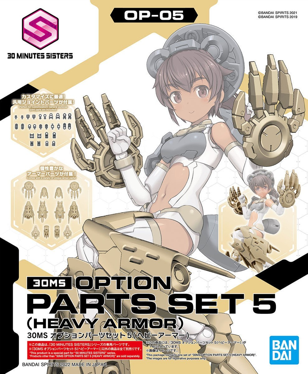 30MS - Option Body Parts Set
