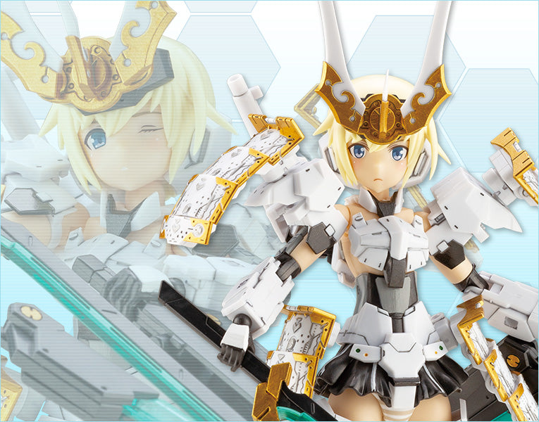 Frame Arms Girl - Gourai-Kai Ver. 2 Samurai Form