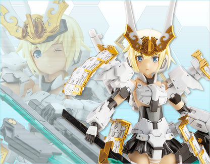 Frame Arms Girl - Gourai-Kai Ver. 2 Samurai Form