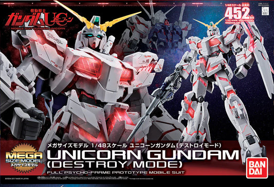 GUNDAM - Megasize - Unicorn Gundam Destroy Mode