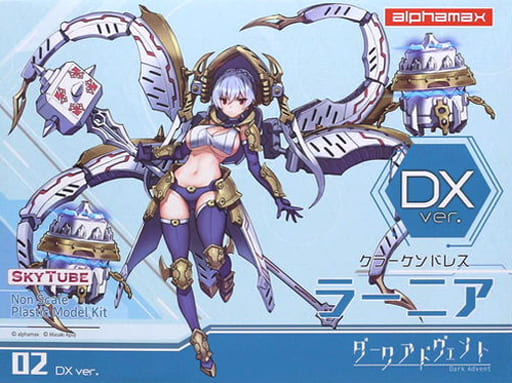 Dark Advent - Krakendress DX Ver. 1.2