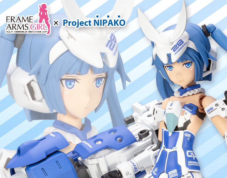 Frame Arms Girl - Architect Nipako Ver.
