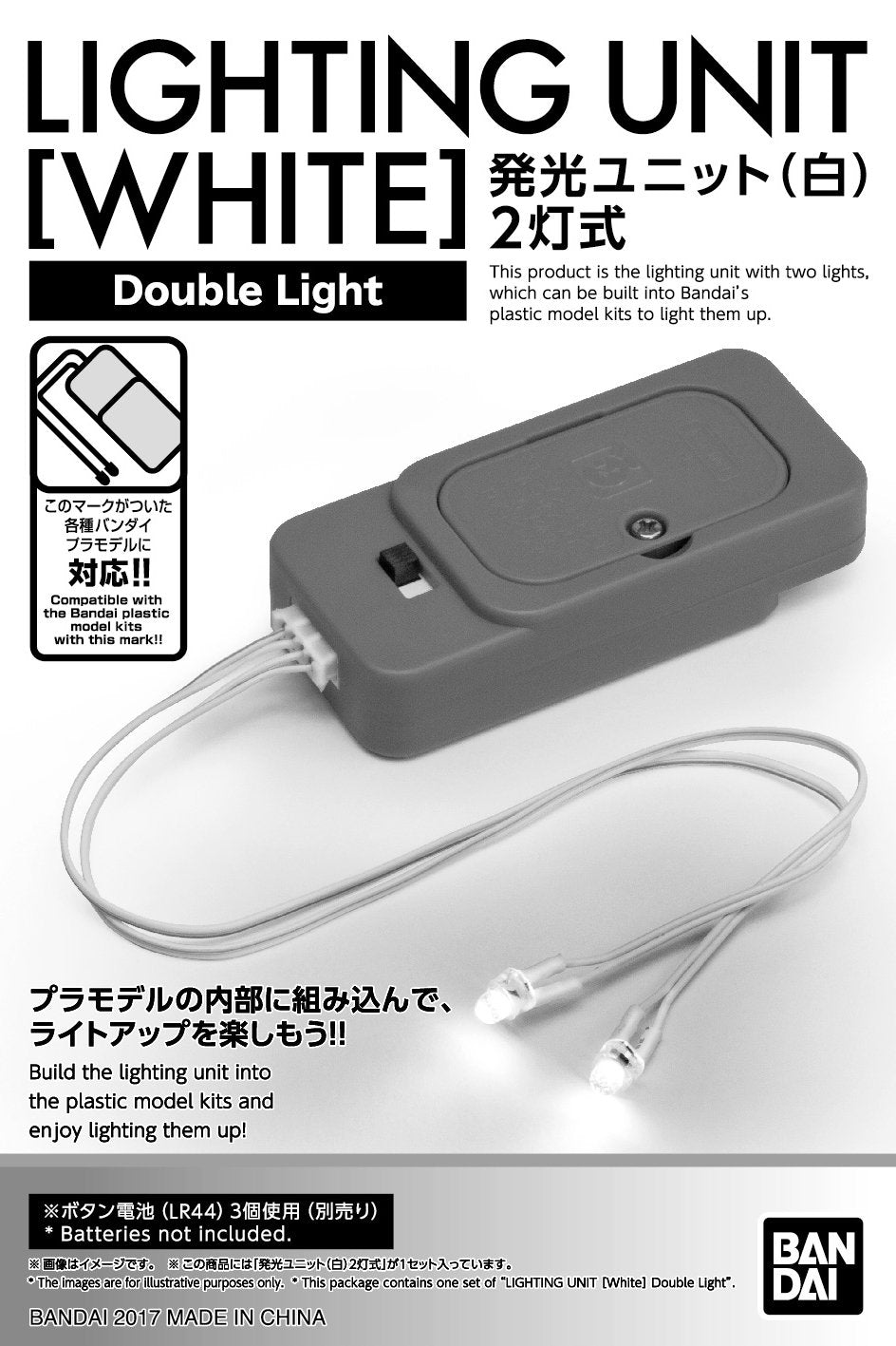 Gunpla Mini Led Adapter Gunpla Led Unit Type 2 White – Zone Gunpla