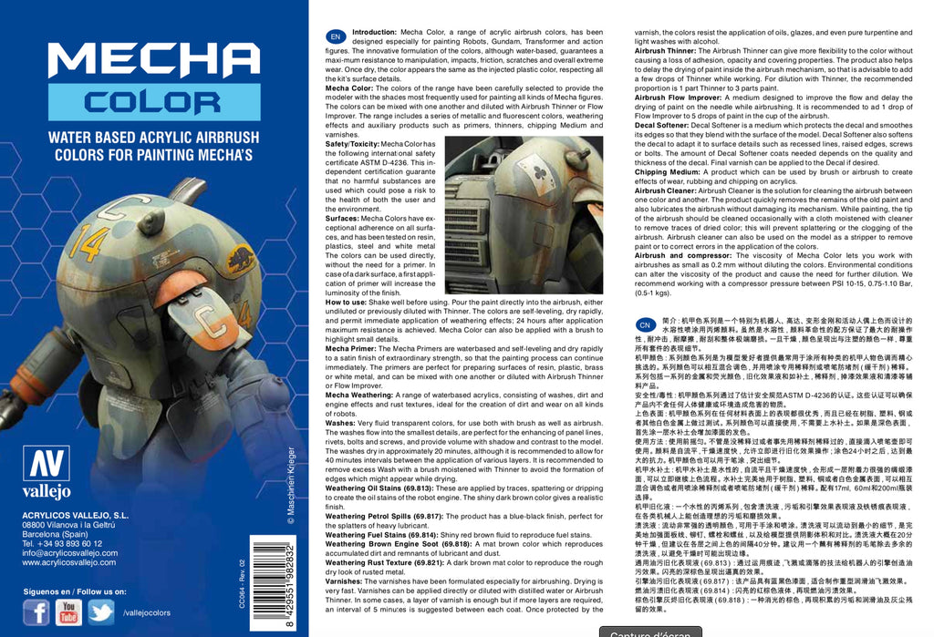 MECHA COLOR 69821 WEATHERING - Rust Texture Matt