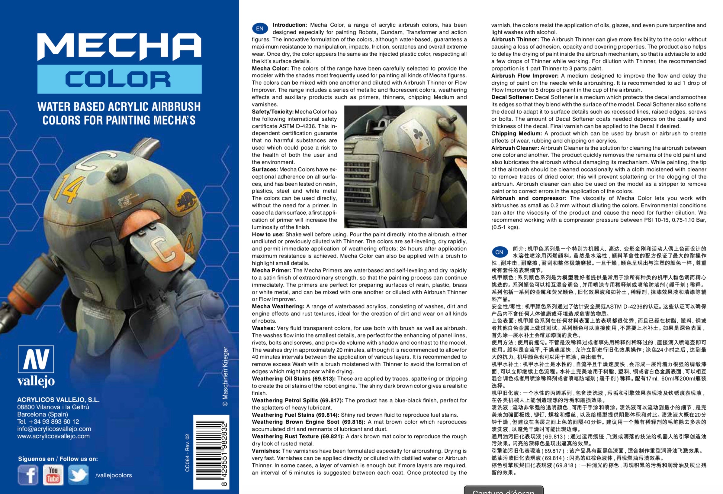 MECHA COLOR 69064 METALLIC - Light Steel