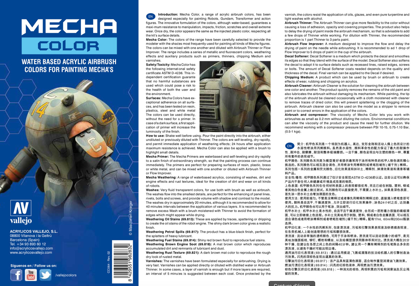 MECHA COLOR 69006 - Pink 