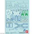 Gundam Decal 109 RG 1/144 00-RAISER