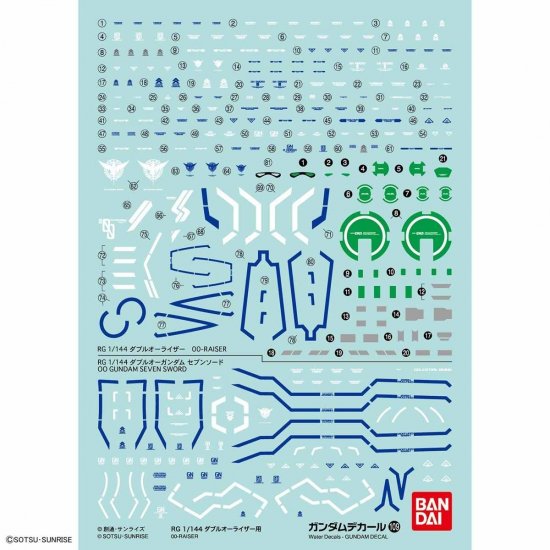 Gundam Decal 109 RG 1/144 00-RAISER