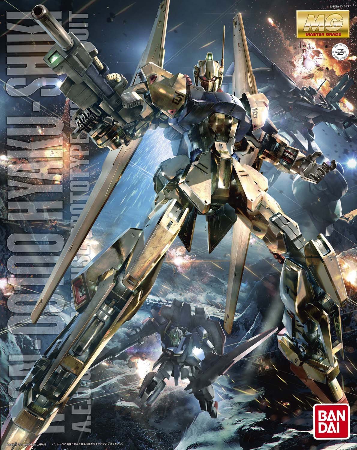 GUNDAM - MG 1/100 - Hyaku-shiki ver.2.0