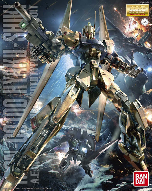 GUNDAM - MG 1/100 - Hyaku-shiki ver.2.0