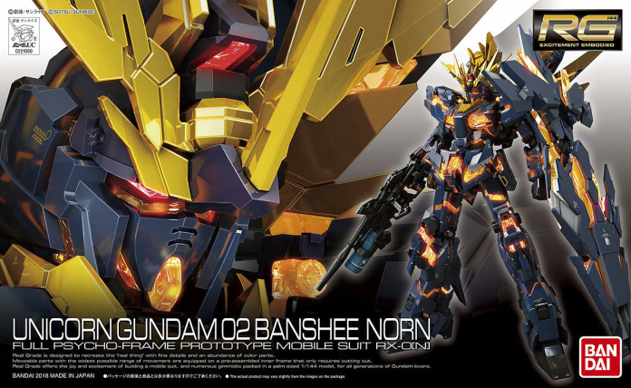 GUNDAM - RG 1/144 - Unicorn Gundam 02 Banshee Norn - artbox