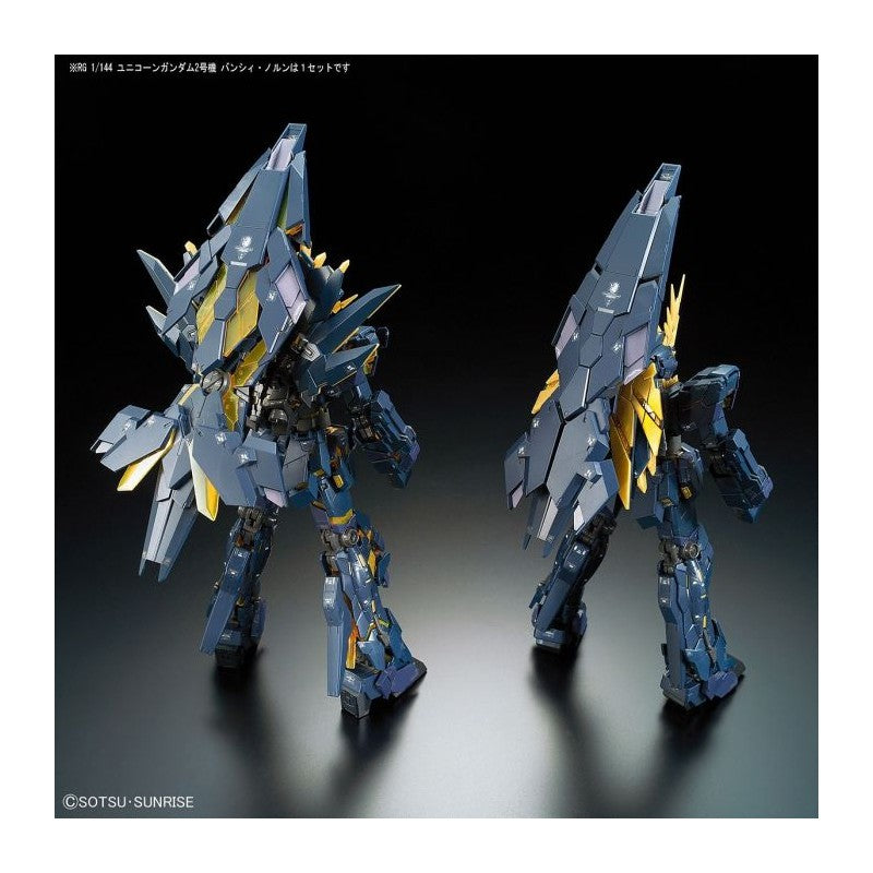 GUNDAM - RG 1/144 - Unicorn Gundam 02 Banshee Norn