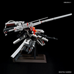 GUNDAM - MG 1/100 - Plan303E Deepp Striker