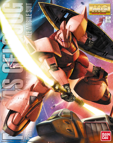GUNDAM - MG 1/100 - MS-14S Char's Gelgoog Ver. 2.0