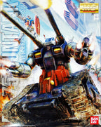 GUNDAM - MG 1/100 - RX-75 Guntank