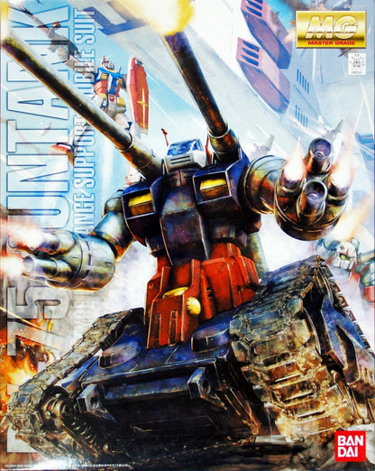 GUNDAM - MG 1/100 - RX-75 Guntank