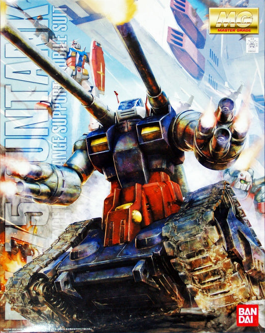 GUNDAM - MG 1/100 - RX-75 Guntank