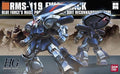 GUNDAM - HGUC 1/144 - RMS-119 EWAC Zack