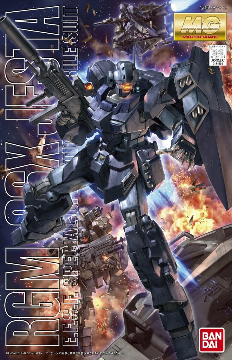 GUNDAM - MG 1/100 - RGM 96X Jesta