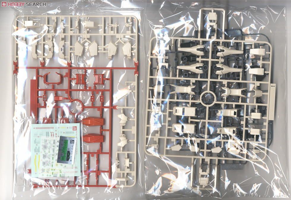 GUNDAM - MG 1/100 - Buster Gundam