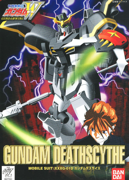 GUNDAM - NG 1/144 - Gundam Deathscythe 'Renual'