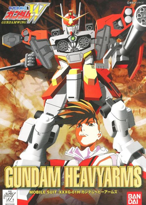 GUNDAM - NG 1/144 - Gundam Heavyarms 'Renual'
