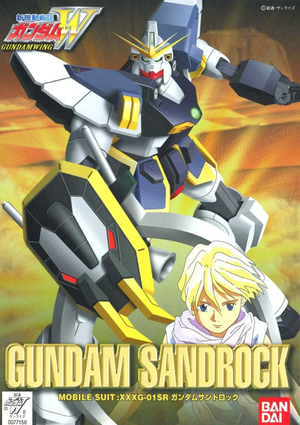 GUNDAM - NG 1/144 - Gundam Sandrock 'Renual' 