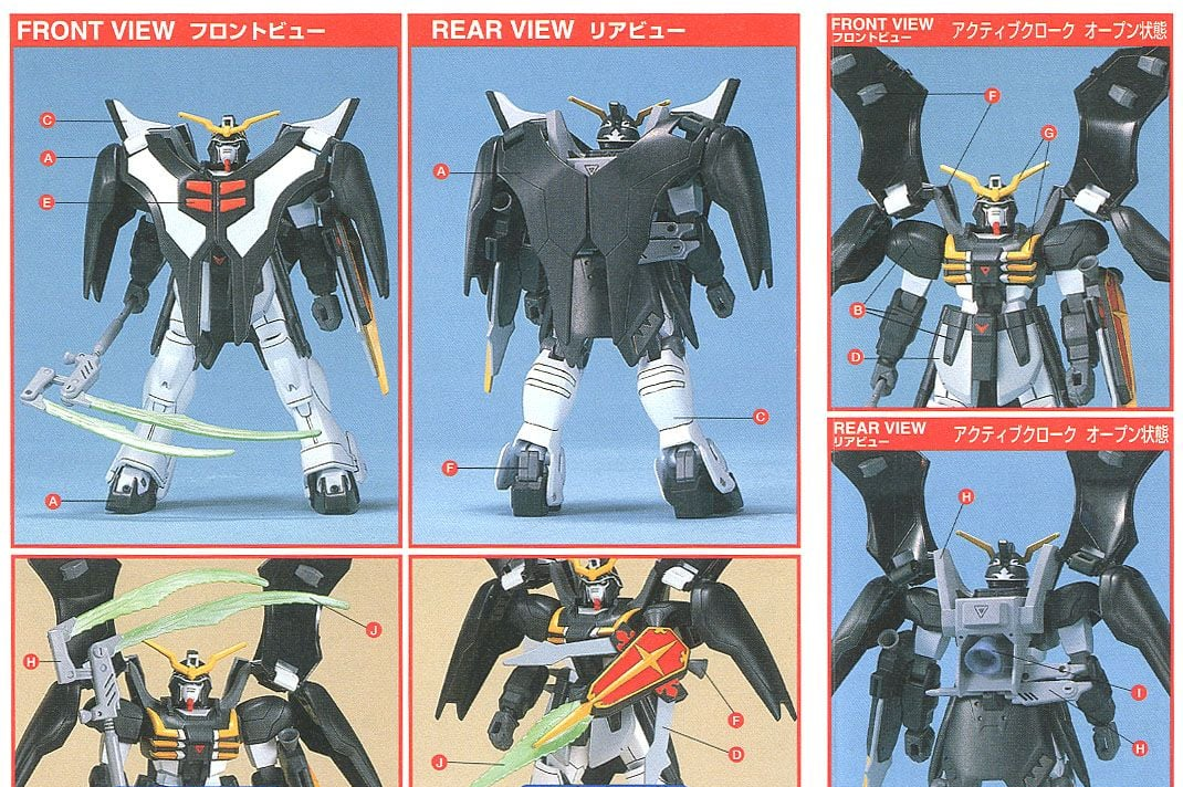 GUNDAM - NG 1/144 - Gundam Deathscythe Hell 'Renual'