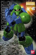 GUNDAM - MG 1/100 - MS-05B Zaku I
