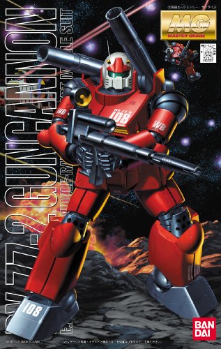 GUNDAM - MG 1/100 - RX-77-2 Guncannon