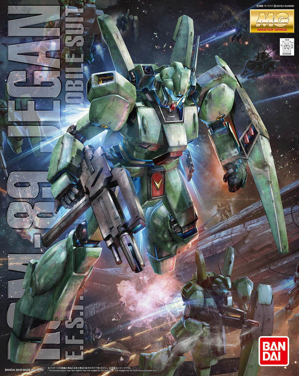 GUNDAM - MG 1/100 - Jegan Gundam