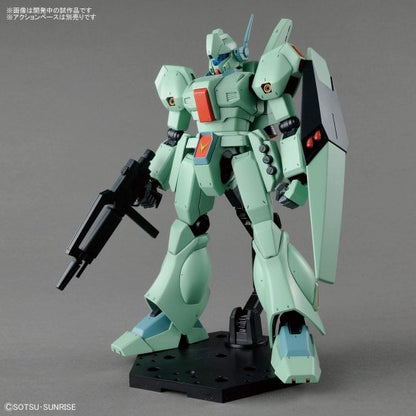 GUNDAM - MG 1/100 - Jegan Gundam