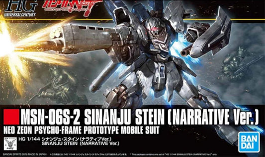 GUNDAM - HGUC 1/144 - MSN-06S-2 Sinanju Stein Narrative Ver.