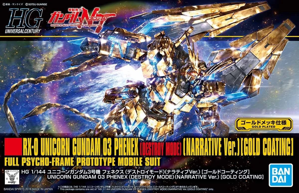 GUNDAM - HGUC 1/144 - RX-0 Unicorn Gundam 03 Phenex Gold