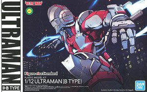 ULTRAMAN - Figure-rise STD Ultraman 'B Type' 1/12 